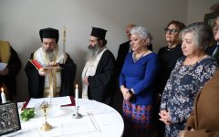 Εγκαινιάστηκε στην οδό Μητροπολίτη Παύλου 7 το σπίτι του Συνδέσμου «οι Φίλοι του Χιώτικου Χωριού»