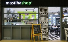 Mastihashop