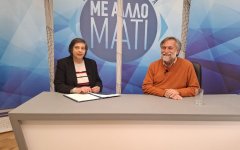 Γνωριμία με την ομοιοπαθητική, με τον κ. Μιχάλη Λέφα