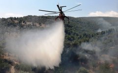 φωτο αρχείου