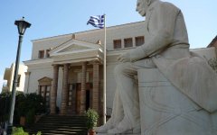 Βιβλιοθήκη Κοραή