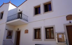 Το ανακαινισμένο Ιατρείο στο Χαλκειός Το ανακαινισμένο Ιατρείο στο Χαλκειός
