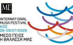 10th International Musa Festival 10th International Musa Festival