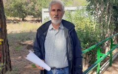 Γιώργος Αμπαζής