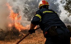 φωτο αρχείου