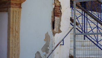 Λαβωμένο από το σεισμό της Σάμου το Δημοτικό Ερυθιανής περιμένει εδώ και 5 χρόνια τις μελέτες Λαβωμένο από το σεισμό της Σάμου το Δημοτικό Ερυθιανής περιμένει εδώ και 5 χρόνια τις μελέτες