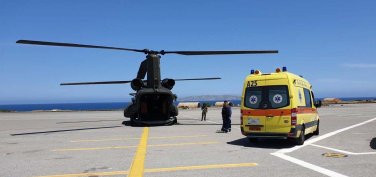 φωτο αρχείου φωτο αρχείου