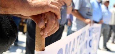 φωτο αρχείου