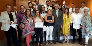 Από την αποφοίτηση των Financial Planners της INTERAMERICAN, του κύκλου σπουδών της ACHMEA Academy. Οι απόφοιτοι συνεργάτες με τους εκπαιδευτές και τον Γιάννη Γιαννακόπουλο, επικεφαλής του τομέα Εκπαίδευσης & Ανάπτυξης του εταιρικού Δικτύου Πωλήσεων. 