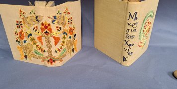 Ζωγραφικές, βιβλιοδετικές δημιουργίες