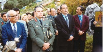 Από τις εκδηλώσεις μνήμης Αναβάτου Από τις εκδηλώσεις μνήμης Αναβάτου