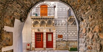 φωτο Κ. Ζαμπετάκη