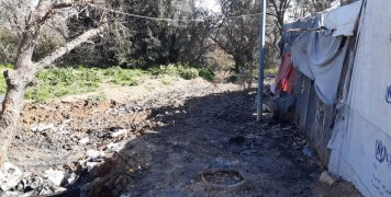 Μετά