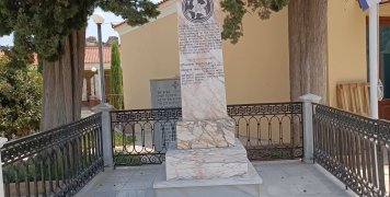 Το λές και... μνημείο