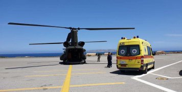 φωτο αρχείου