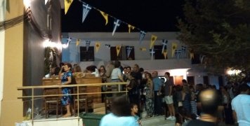 Παγχιακό προσκύνημα