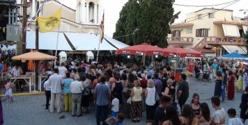 Από τον γιορτασμό στο Καστέλο Από τον γιορτασμό στο Καστέλο