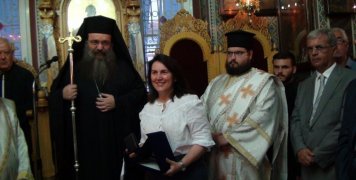 Από τον γιορτασμό στο Καστέλο Από τον γιορτασμό στο Καστέλο