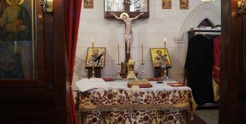 Η Αγία Τράπεζα του Ιερού Ναού Η Αγία Τράπεζα του Ιερού Ναού