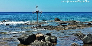 Παγχιακό προσκύνημα