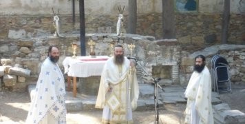 Ιερός Ναός Αγίου Βασιλείου