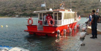 Το Αγιος Νικόλαος έκανε αμέτρητα δρομολόγια