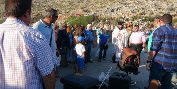 Στον Αγιο Στέφανο της Ελάτας Στον Αγιο Στέφανο της Ελάτας