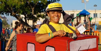 Οδηγός και εισπράκτορας μαζί Οδηγός και εισπράκτορας μαζί