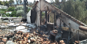 Ολικά κατεστραμμένη κατοικία στην Ανατολική Αττική, που η ΙΝTERAMERICAN αποζημίωσε με 185.000 ευρώ.