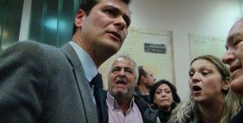 Δημοτικό Συμβούλιο για την ΒΙΑΛ Δημοτικό Συμβούλιο για την ΒΙΑΛ