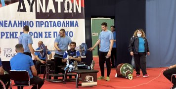 Πανελλήνιο Πρωτάθλημα Άρσης Βαρών σε πάγκο στο Κλειστό Γυμναστήριο Χίου