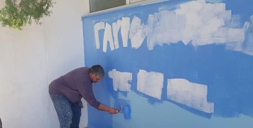 Αποκαταστάθηκαν οι τοίχοι του Ιωνικού που είχαν βαφτεί με υβριστικά συνθήματα