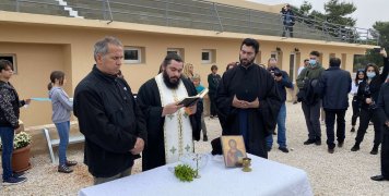 Εγκαίνια αθλητικών εγκαταστάσεων "Κιβωτού" στο Αίπος