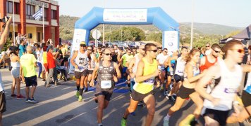 Χίλιοι περίπου δρομείς βρέθηκαν στην εκκίνηση του 8ου Ημιμαραθωνίου Δρόμου της Χίου