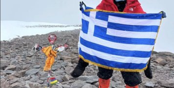 Η Κική Τσακαλδήμη στην κατάκτηση του Ακονκάγκουα