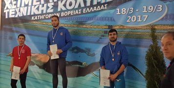 Από την απονομή στα 100 μέτρα υποβρυχίως Ανδρών, με τον Γιάννη Μανωλάκη στο ψηλότερο σκαλί του βάθρου και τον Γιάννη Γεωργούλη (δεξιά) στο 3ο σκαλοπάτι των νικητών.