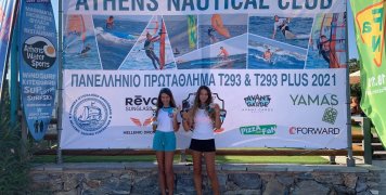 Οι αδελφές Αναγνώστου, Δανάη και Νεφέλη, που κατέκτησαν χρυσό και χάλκινο μετάλλιο αντίστοιχα