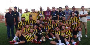 Ο Κανάρης κατέκτησε το Σούπερ Καπ επικρατώντας με 3-0 της Δάφνης Ο Κανάρης κατέκτησε το Σούπερ Καπ επικρατώντας με 3-0 της Δάφνης