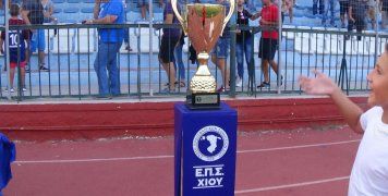 Ο Κανάρης κατέκτησε το Σούπερ Καπ επικρατώντας με 3-0 της Δάφνης Ο Κανάρης κατέκτησε το Σούπερ Καπ επικρατώντας με 3-0 της Δάφνης