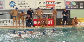 Φάση από τάιμ άουτ στο παιχνίδι του ΝΟΧ/Astra Airlines με το Περιστέρι στο Ιωνικό Κολυμβητήριο Φάση από τάιμ άουτ στο παιχνίδι του ΝΟΧ/Astra Airlines με το Περιστέρι στο Ιωνικό Κολυμβητήριο