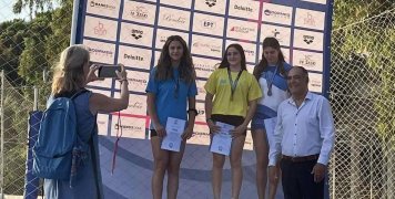 Πρώτη η Σοφιάνα Τσιάνου στα 5 χλμ. και στα 1000 μ. Γυναικών-Νεανίδων στο Πανελλήνιο Πρωτάθλημα Κατηγοριών και μεγάλων αποστάσεων 2023