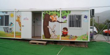 Το Νηπιαγωγείο της ΒΙΑΛ