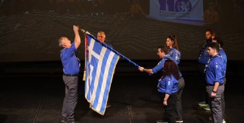 Απονομή μεταλλίου προσκοπικής αξίας στη σημαία της Περιφερειακής Εφορίας Προσκόπων Χίου 