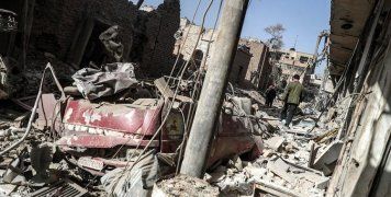 φωτο αρχείου