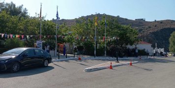 Εορτασμός Αγίας Μαρκέλλας Εορτασμός Αγίας Μαρκέλλας