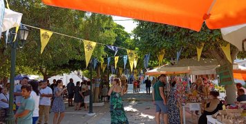 Εορτασμός Αγίας Μαρκέλλας Εορτασμός Αγίας Μαρκέλλας