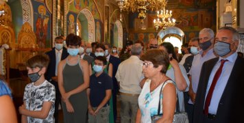 Εορτασμός Αγίας Μαρκέλλας 2021 Εορτασμός Αγίας Μαρκέλλας 2021