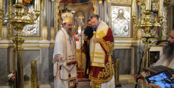 ε Εορτασμός Αγίας Μαρκέλλας 2021