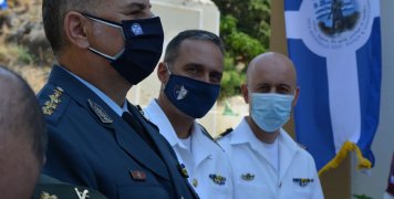 Εορτασμός Αγίας Μαρκέλλας 2021 Εορτασμός Αγίας Μαρκέλλας 2021