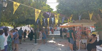 Εορτασμός Αγίας Μαρκέλλας Εορτασμός Αγίας Μαρκέλλας